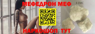 эйфоретик Гусев