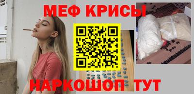 a pvp Гусиноозёрск