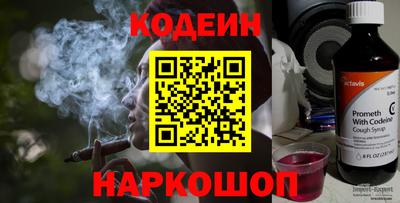 a pvp Гусиноозёрск