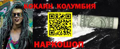 a pvp Гусиноозёрск