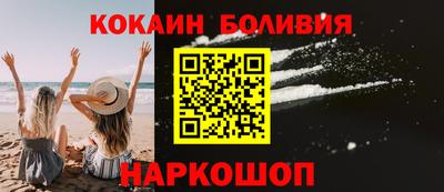 эйфоретик Гусев