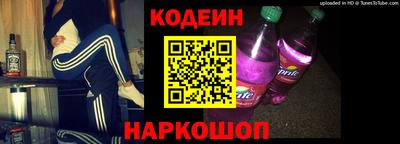 эйфоретик Гусев