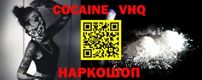 a pvp Гусиноозёрск