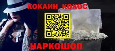 эйфоретик Гусев