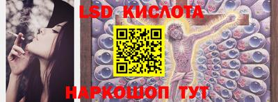 метадон Гусь-Хрустальный