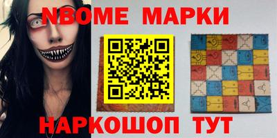 a pvp Гусиноозёрск