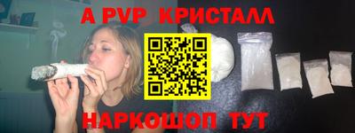 метадон Гусь-Хрустальный