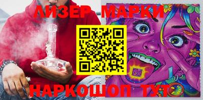 эйфоретик Гусев