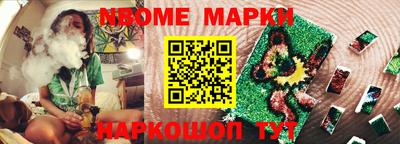 эйфоретик Гусев