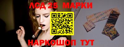 метадон Гусь-Хрустальный