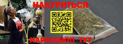 метадон Гусь-Хрустальный