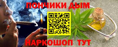 эйфоретик Гусев