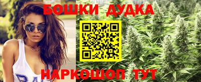 метадон Гусь-Хрустальный
