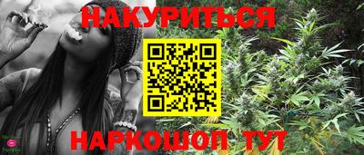 эйфоретик Гусев