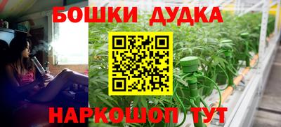 эйфоретик Гусев