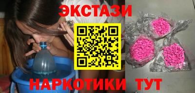 a pvp Гусиноозёрск