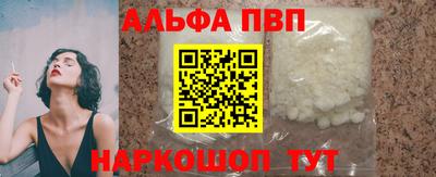 эйфоретик Гусев