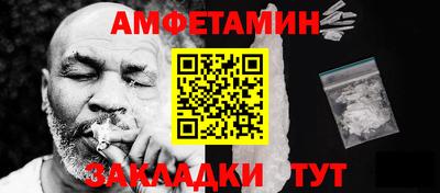 a pvp Гусиноозёрск