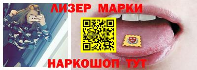 метадон Гусь-Хрустальный