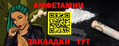 метадон Гусь-Хрустальный