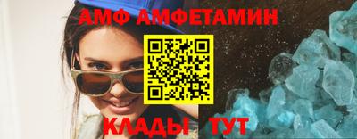 a pvp Гусиноозёрск