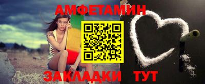 эйфоретик Гусев