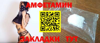 a pvp Гусиноозёрск