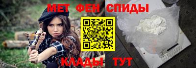 a pvp Гусиноозёрск