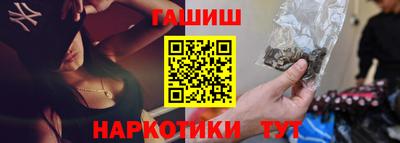 a pvp Гусиноозёрск