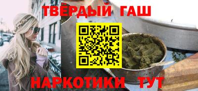 a pvp Гусиноозёрск
