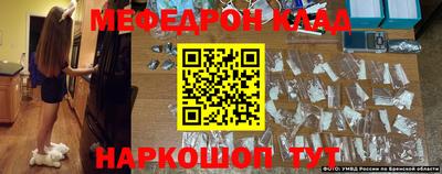 a pvp Гусиноозёрск