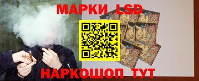 метадон Гусь-Хрустальный