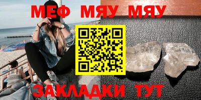 эйфоретик Гусев