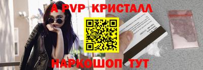 эйфоретик Гусев
